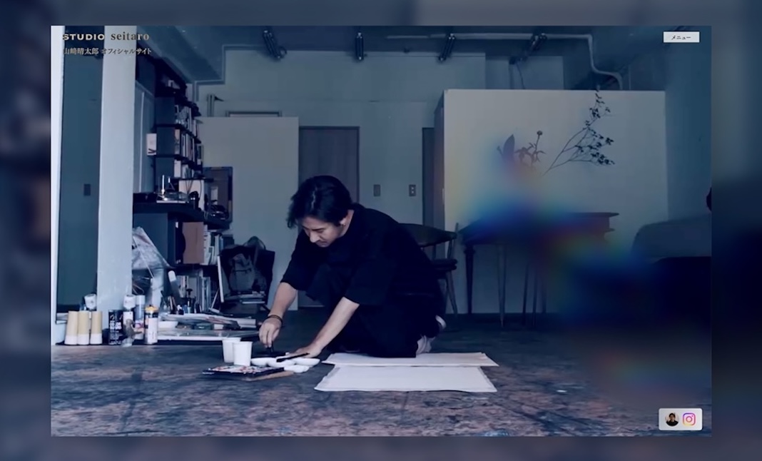 STUDIO seitaro website